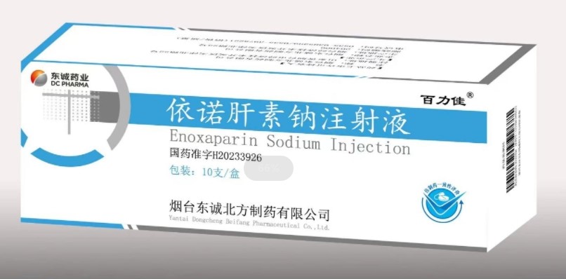 藍(lán)色.jpg 藍(lán)色.jpg